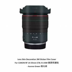 Lens Skin Decoration 3M Sticker Film Cover For CANON RF 14-35mm f/4L IS USM 鏡...