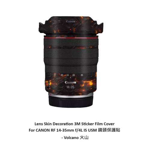Lens Skin Decoration 3M Sticker Film Cover For CANON RF 14-35mm f/4L IS USM 鏡...