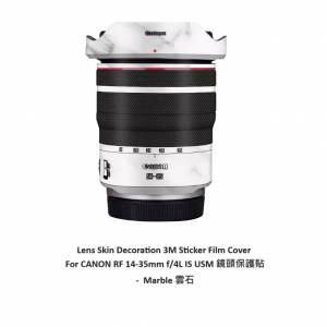 Lens Skin Decoration 3M Sticker Film Cover For CANON RF 14-35mm f/4L IS USM - ...