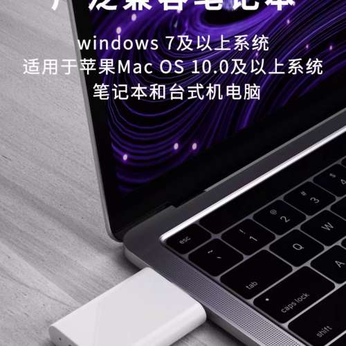 IPAD 电脑 笔记本外置sim