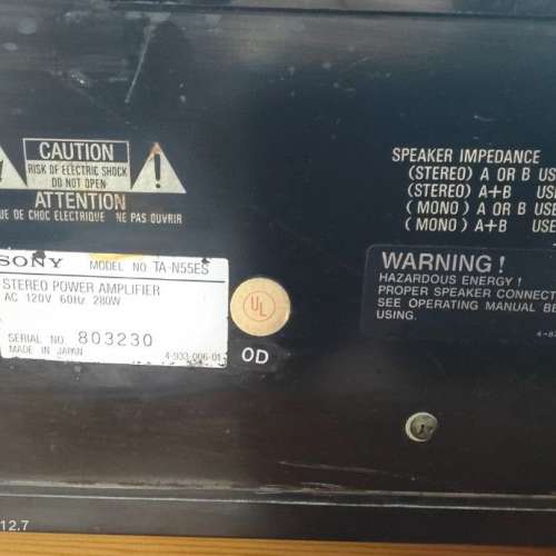 SONY TA-n55ES