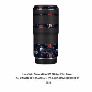 Lens Skin Decoration 3M Sticker Film Cover For CANON RF 100-400mm - 花海