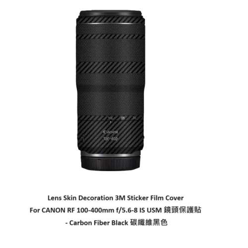 3M Sticker Film Cover For CANON RF 100-400mm f/5.6-8 IS USM - Carbon Fiber Black