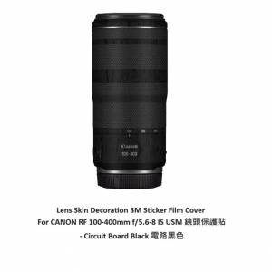 3M Sticker Film Cover For CANON RF 100-400mm f/5.6-8 IS USM 鏡頭保護貼 - Circuit