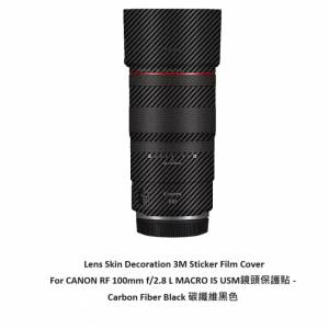 Lens Skin Decoration 3M Sticker Film Cover For CANON RF 100mm f/2.8 L - 碳纖維...