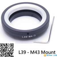 L39  Lens To M43 Mount Adaptor (金屬接環)