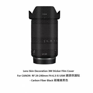 For CANON  RF 24-240mm F4-6.3 IS USM 鏡頭保護貼 - Carbon Fiber Black 碳纖維黑色