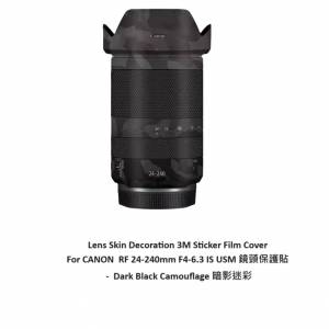 For CANON  RF 24-240mm F4-6.3 IS USM 鏡頭保護貼 -  Dark Black Camouflage 暗影迷...