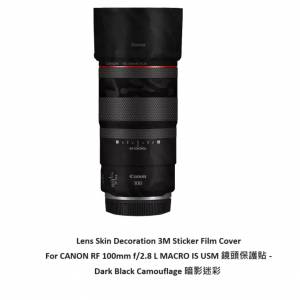 For CANON RF 100mm f/2.8 L MACRO IS USM 鏡頭保護貼 - Dark Black Camouflage 暗...