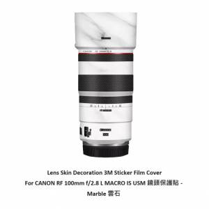 For CANON RF 100mm f/2.8 L MACRO IS USM 鏡頭保護貼 - Marble 雲石