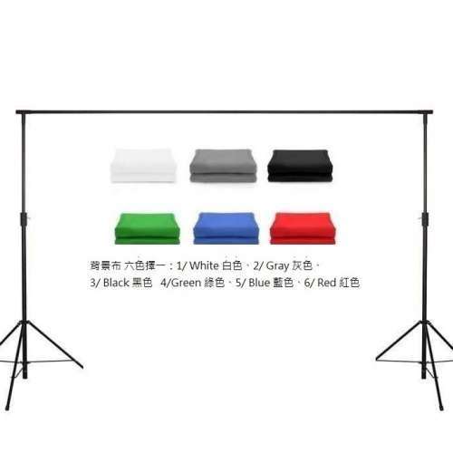 2.8m(H) X 3m(W) Studio Support Stand With 3.2m(W) Screen Backdrop 龍門架連背景...