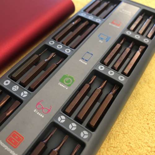 48 in 1 (RED) Precision Screwdriver Set