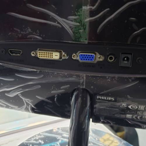 Philips 24 inch LED Monitor