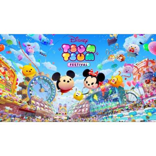 Disney TSUM TSUM FESTIVAL