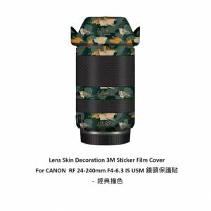 Lens Skin Decoration 3M Sticker Film Cover For CANON  RF 24-240mm F4-6.3 IS USM