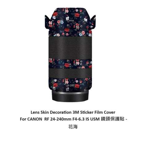 Lens Skin Decoration 3M Sticker Film Cover For CANON RF 24-240mm F4-6.3 IS USM