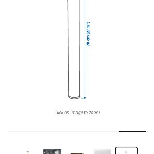 IKEA Adils Table Legs 2pcs