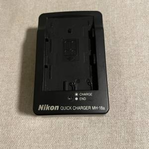 Nikon MH-18a 充電器