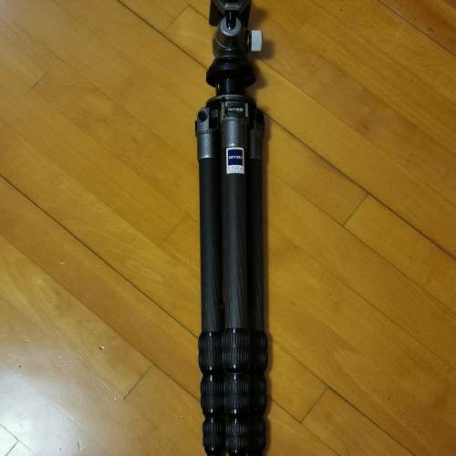 Gitzo G1228MK2+G1275M