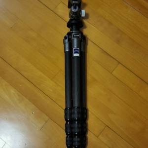 Gitzo G1228MK2+G1275M