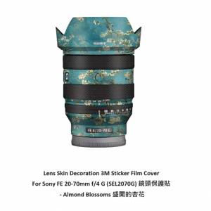 3M Sticker Film Cover For Sony FE 20-70mm f/4 G (SEL2070G) 鏡頭保護貼 - 盛開的...