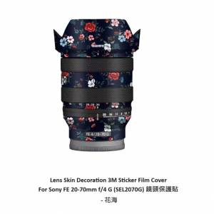 3M Sticker Film Cover For Sony FE 20-70mm f/4 G (SEL2070G) 鏡頭保護貼 -