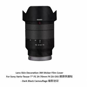 For Sony Vario-Tessar T* FE 24-70mm F4 ZA OSS 鏡頭保護貼 - Dark Black Camoufl...