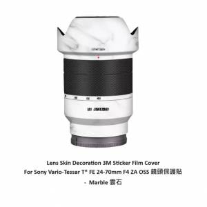 For Sony Vario-Tessar T* FE 24-70mm F4 ZA OSS 鏡頭保護貼 -  Marble 雲石