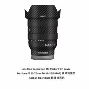 Film Cover For Sony FE 20-70mm f/4 G (SEL2070G) 鏡頭保護貼 - Carbon Fiber Blac...