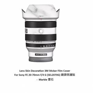 For Sony FE 20-70mm f/4 G (SEL2070G) 鏡頭保護貼 -  Marble 雲石