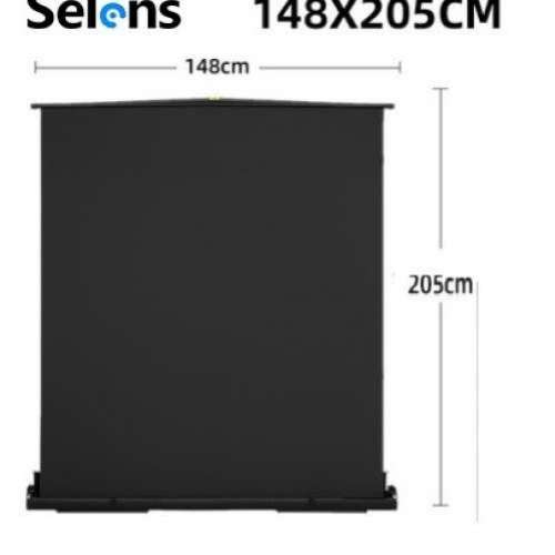 Selens Roll Up Chromakey SCREEN Background (背景屏幕易拉架)