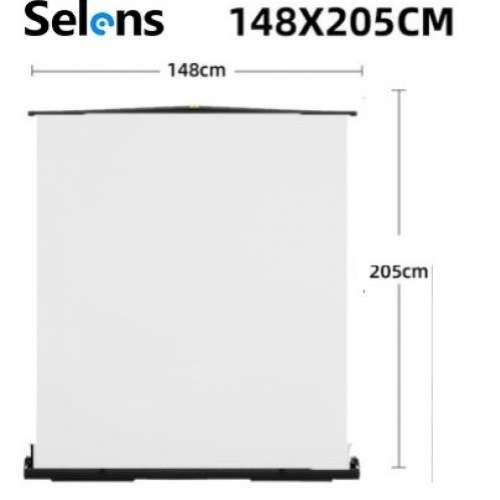 Selens Roll Up Chromakey SCREEN Background (背景屏幕易拉架)