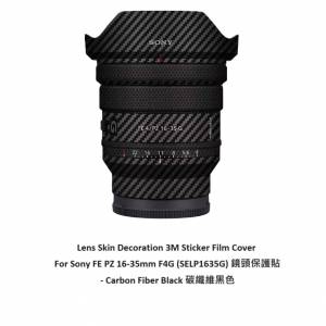 3M Sticker Film Cover For Sony FE PZ 16-35mm F4G (SELP1635G) 鏡頭保護貼 - 碳纖...