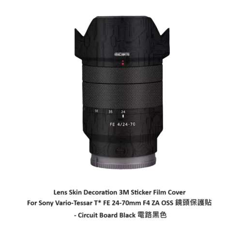 Lens Skin Decoration 3M Sticker Film Cover For Sony Vario-Tessar T* FE 24-70mm