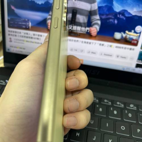 samsung s24 ultra 512gb