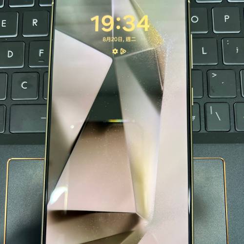 samsung s24 ultra 512gb