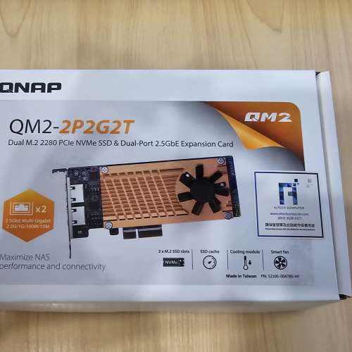 QNAP QM2-2P2G2T Dual M.2 2280 PCIe NVMe SSD + Dual-Port 2.5GbE Expansion Card