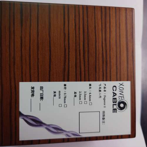放 99.99%新 有盒齊件 Xone Cable (Not Toxic Cable) Pegasus ii 飛馬座二代 金銀合...