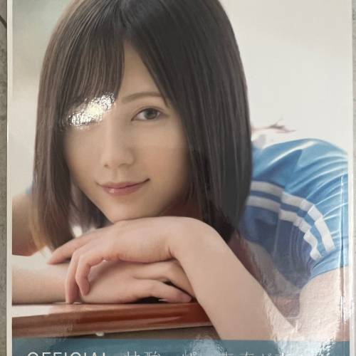 涼森玲夢 寫真集