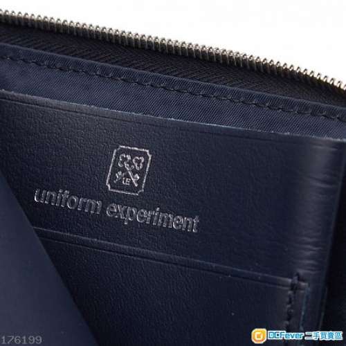 Uniform Experiment - Star Wallet