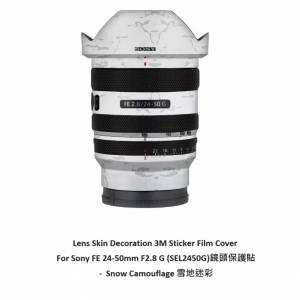 3M Sticker Film Cover For Sony FE 24-50mm F2.8 G (SEL2450G)鏡頭保護貼 -  Snow...