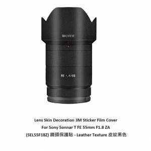 3M Sticker Film Cover For Sony Sonnar T FE 55mm F1.8 ZA   (SEL55F18Z) 鏡頭保...