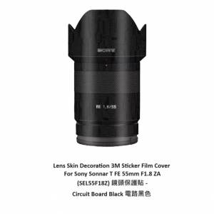 For Sony Sonnar T FE 55mm F1.8 ZA   (SEL55F18Z) 鏡頭保護貼 - Circuit Board Bl...
