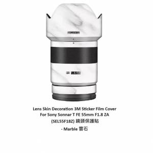 3M Sticker Film Cover For Sony Sonnar T FE 55mm F1.8 ZA   (SEL55F18Z) 鏡頭保護貼