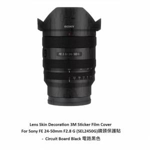 3M Sticker Film Cover For Sony FE 24-50mm F2.8 G (SEL2450G)鏡頭保護貼 -  電路黑...