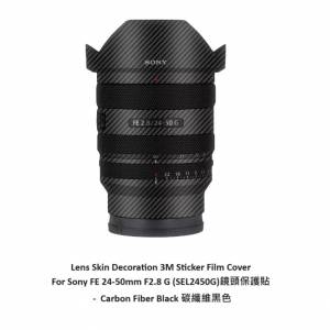 3M Sticker Film Cover For Sony FE 24-50mm F2.8 G (SEL2450G)鏡頭保護貼 -  碳纖...