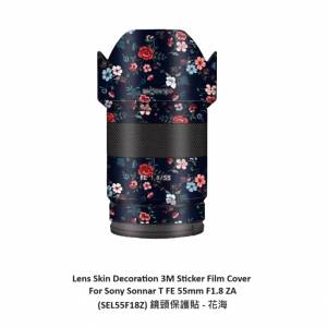 For Sony Sonnar T FE 55mm F1.8 ZA   (SEL55F18Z) 鏡頭保護貼 - 花海
