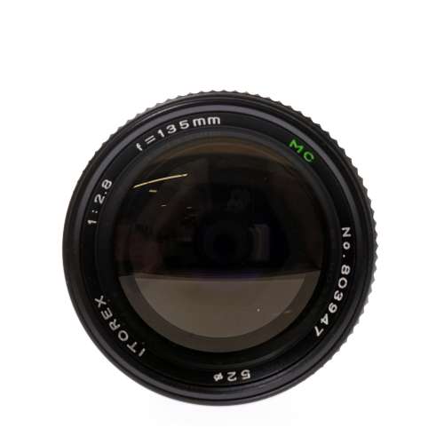 Photax Super Paragon MC f2.8 135mm K Mount Lens