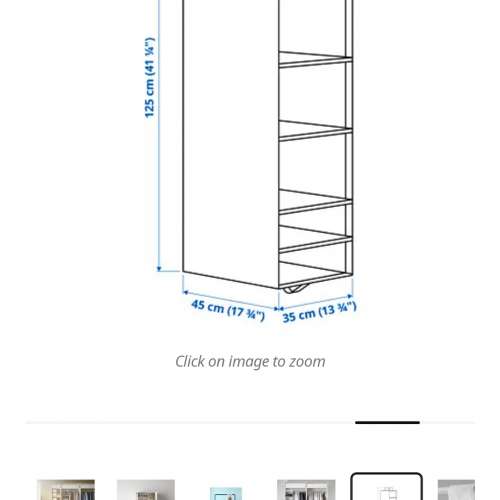 IKEA Skubb Storage with 6 compartments
