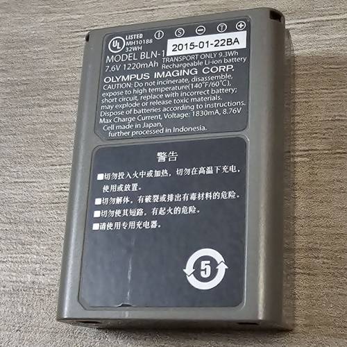 Olympus EM5 Mark II 及周邊配件